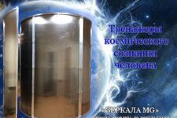 Ссылка кракена kraken clear com