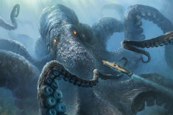 Kraken гидра