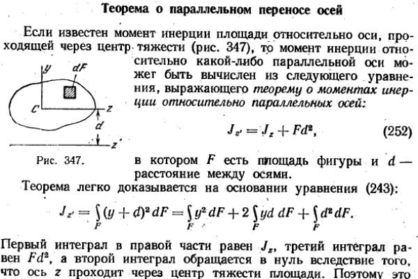 Кракен официальный сайт онион