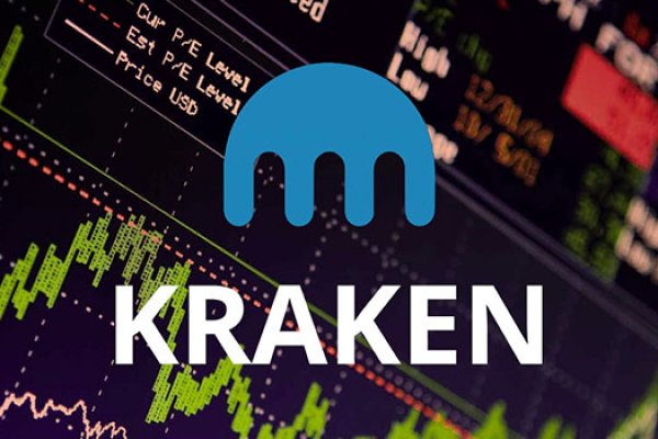 Kraken 18 at