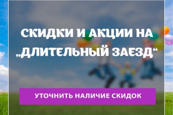 Кракен маркетплейс что там продают